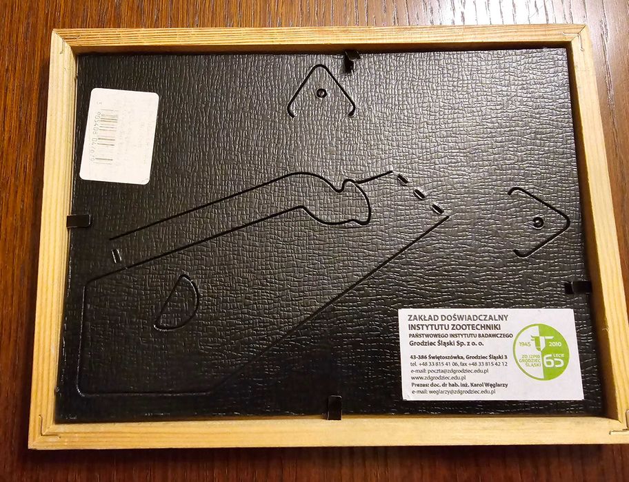Obrazek Zaklad doswiadczalny instytutu zootechniki