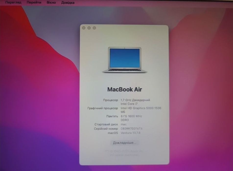 Macbook Air 6.2 2013 a1466 13,3 Intel Core i7/8/128.