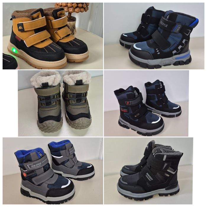 Зимове взуття на хлопчика 22-38 розмір Tom.m