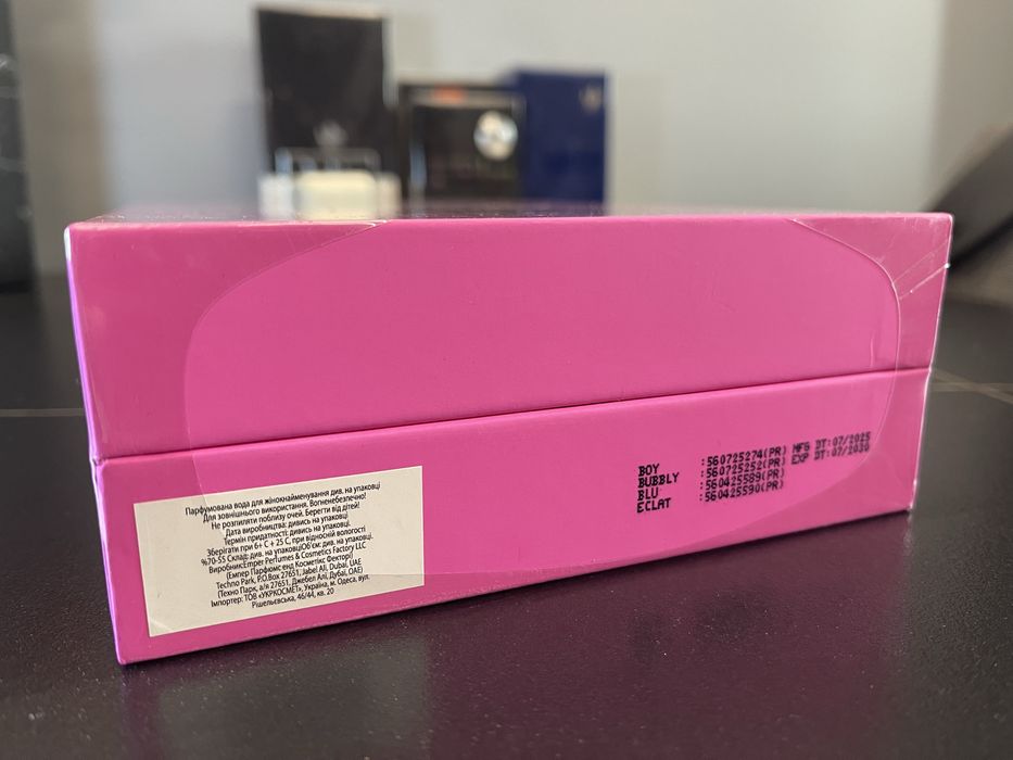 Подарунковий набір CHIC EMPER SET 4*30 мл