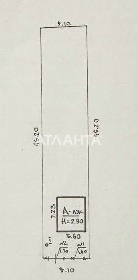 Дача в Алтестово/близко Одеса