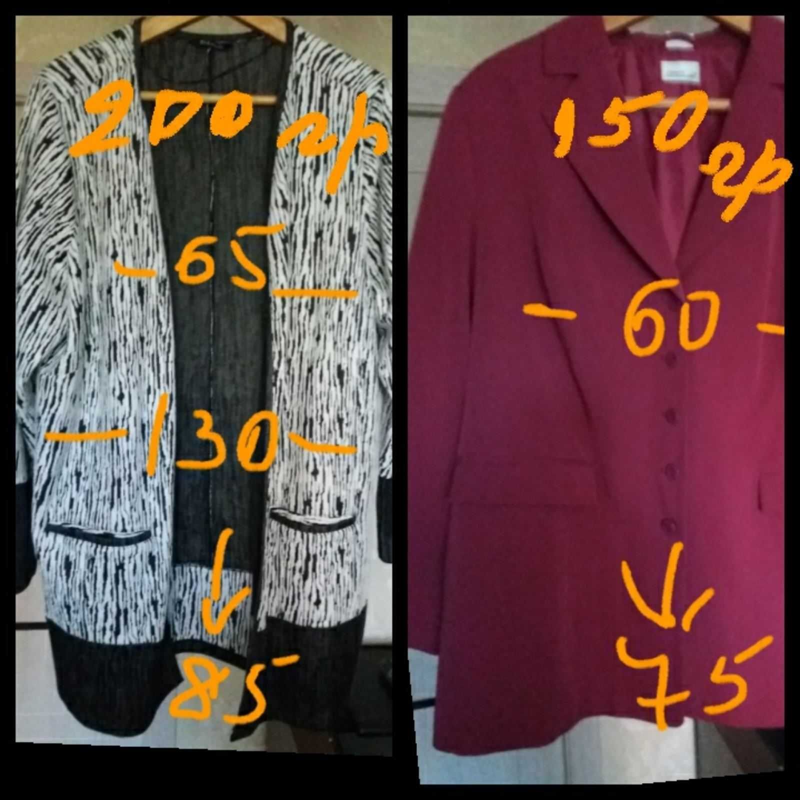 Женские блузки свитера и кардиганы р 54 - 58 в отличном состоянии от 7