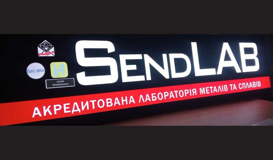 наружная реклама Обьемные буквы. Лайтбоксы.. .неоновые вывески