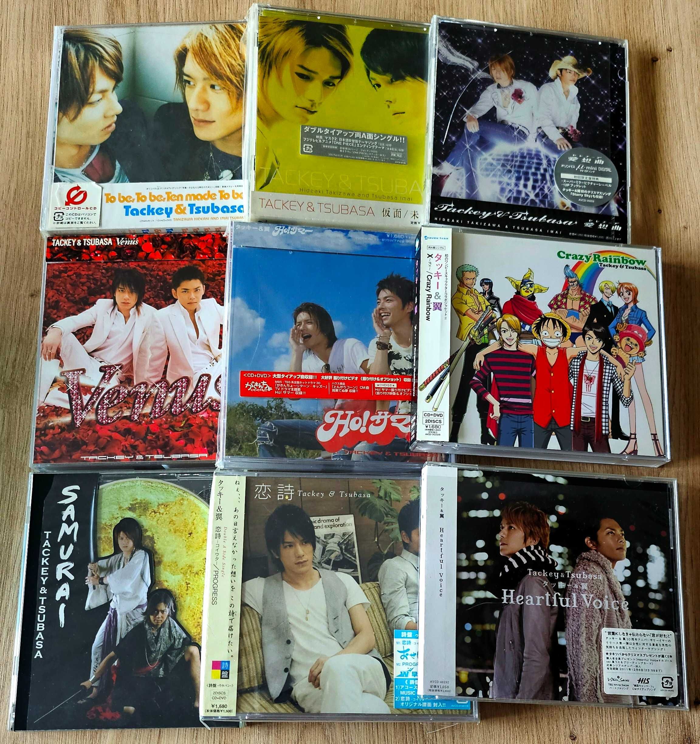 tackey tsubasa zestaw 9 singli 9cd+6dvd j-pop jpop one piece