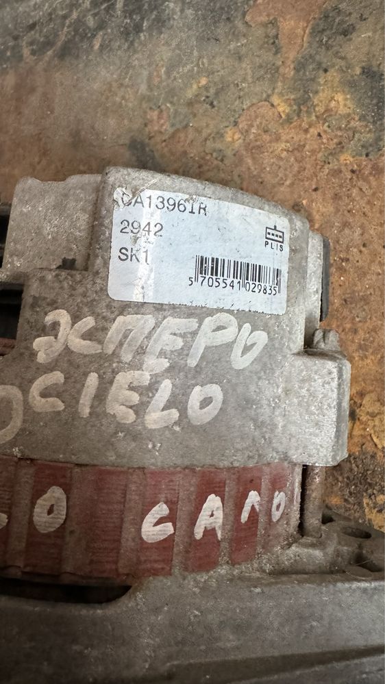 Генератор део нексия 1.5 16 кл део эсперо деу нексия эсперо 1.5 16 кл