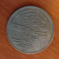 Монета жетон Германия