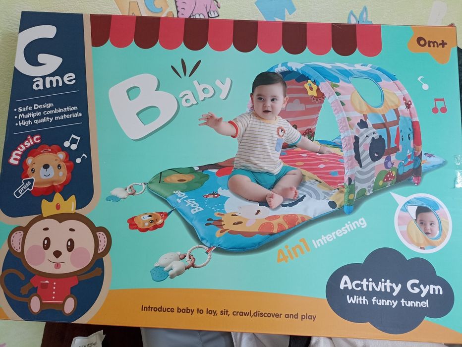 Продам розвиваючий килимок