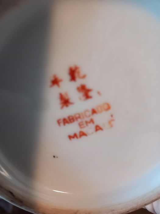 Jarra fabricada em Macau
