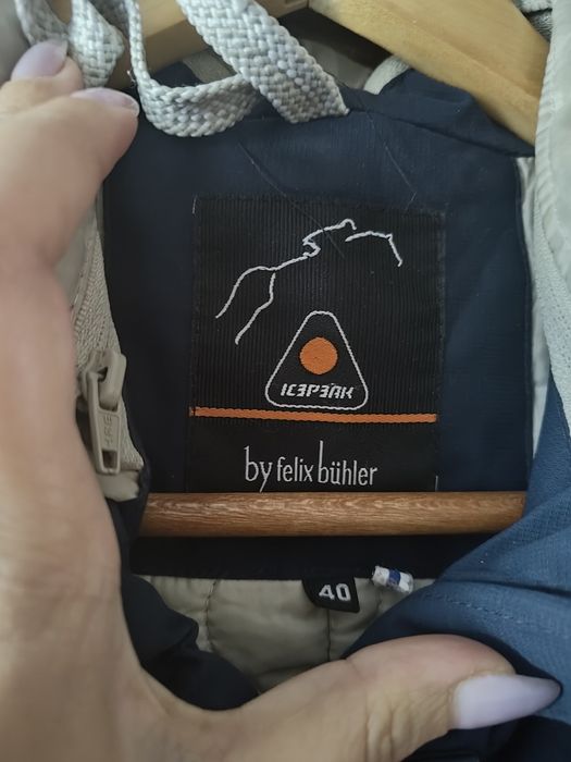 Дуже гарна парка