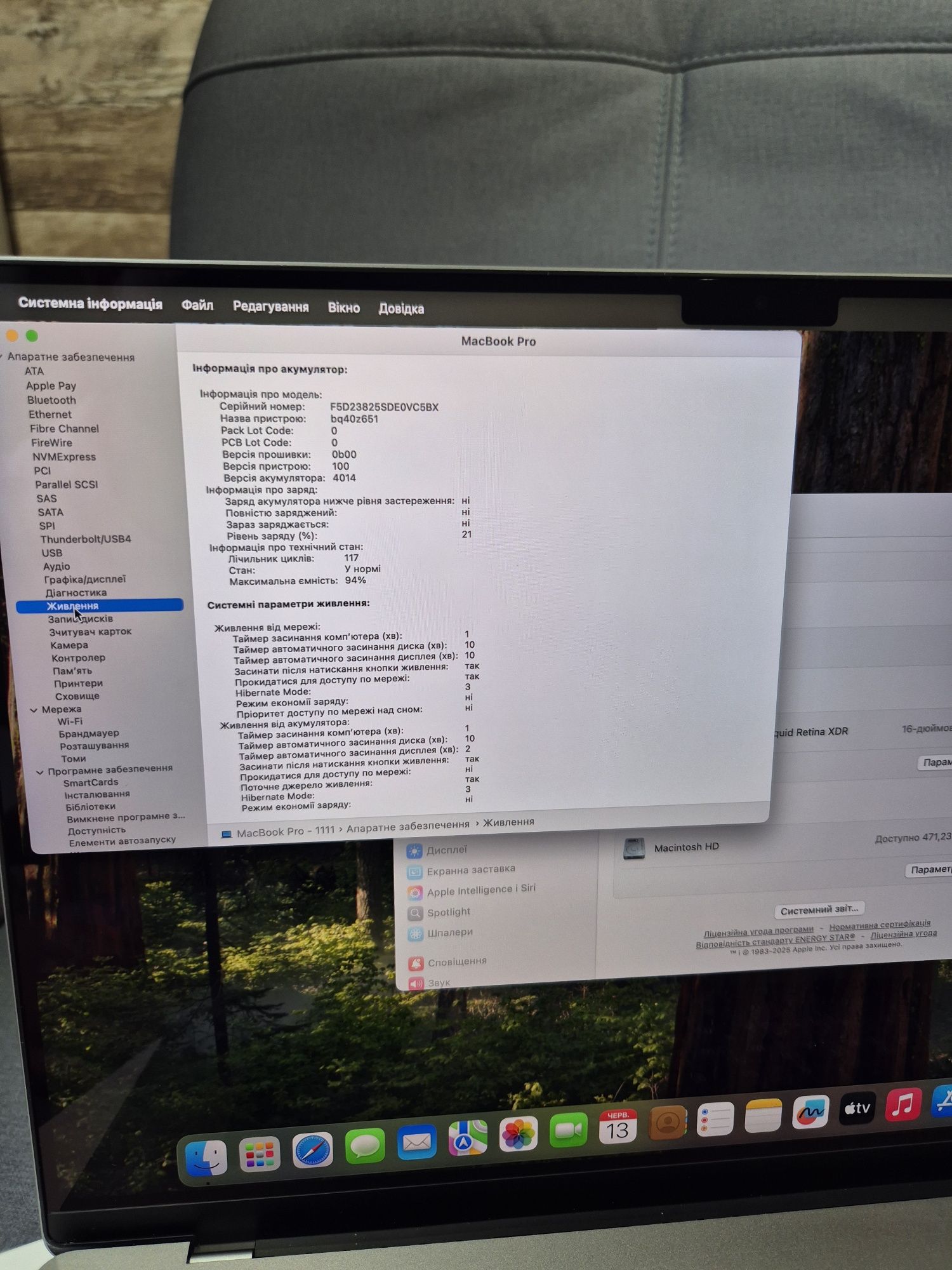 MacBook Pro 16 m1