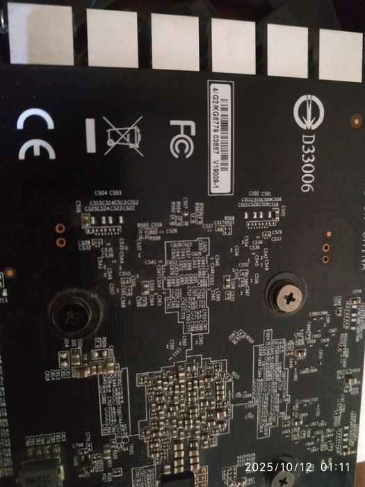 Відеокарта Gigabyte  GTX 1650