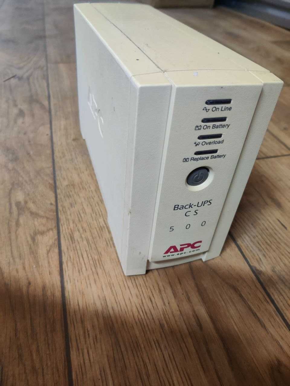 UPS APC Back UPS RS 650 (BX650CI-RS)
