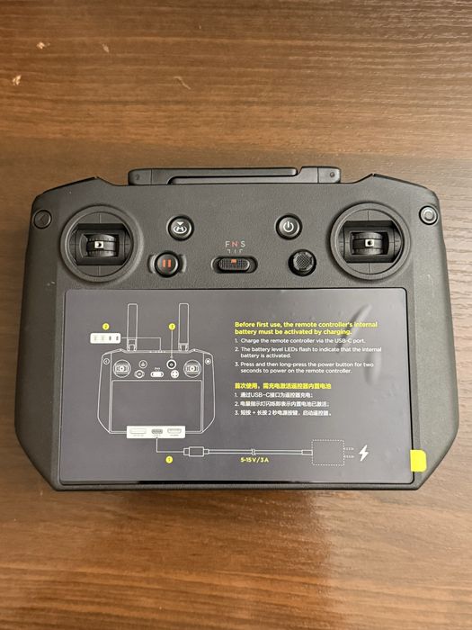 Новий Пульт керування DJI Mavic 3E ( RM 510 B )