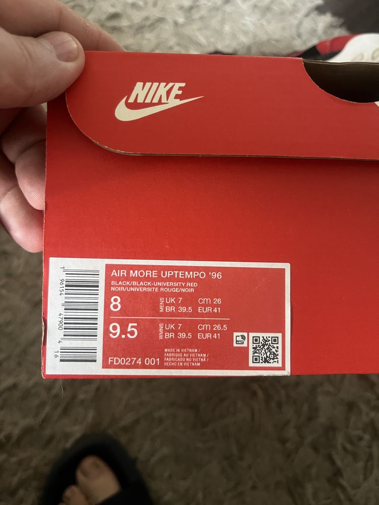 Orginalne Nike air more uptempo roz.41