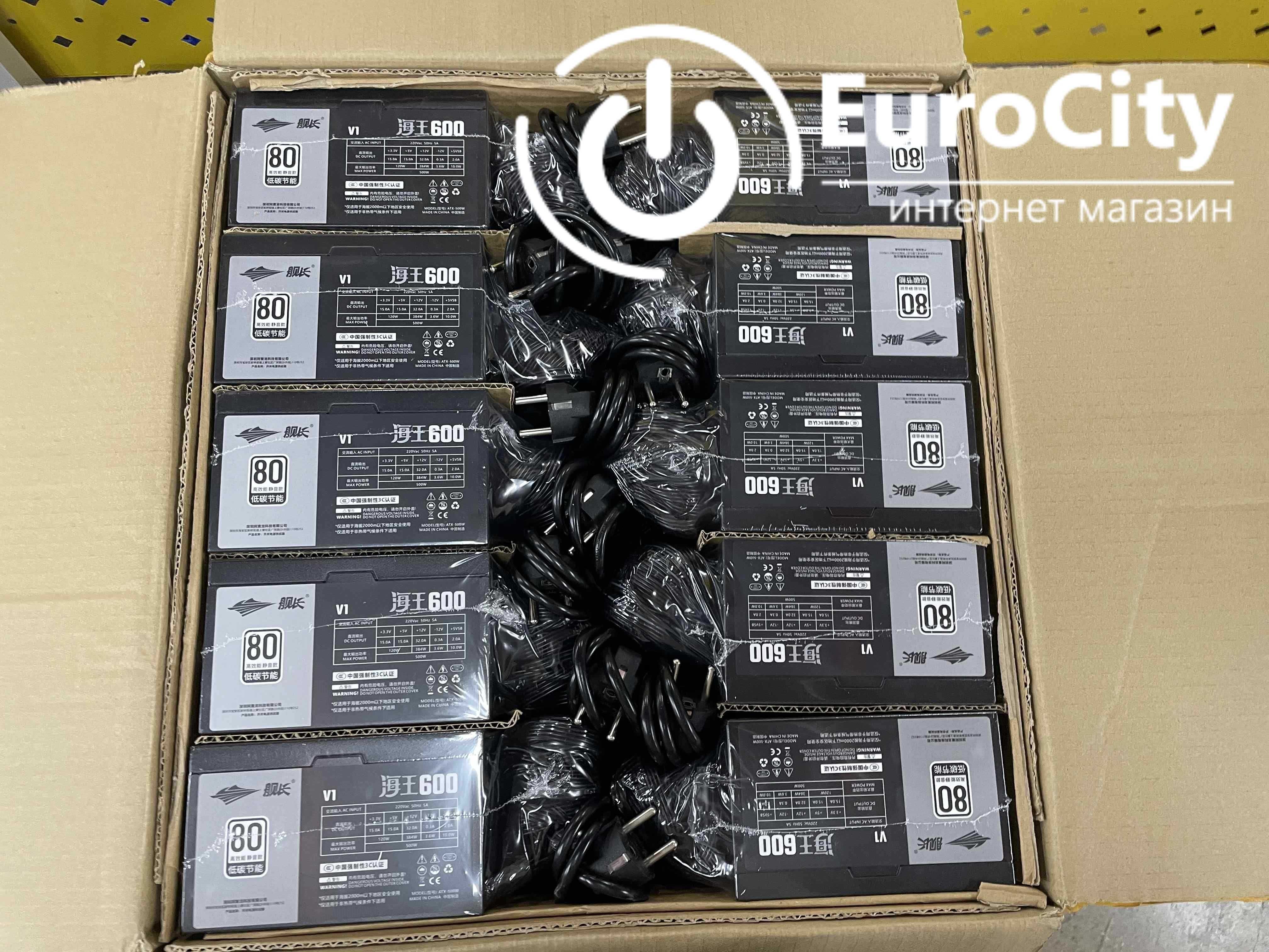Блок живлення (ATX 500W) для геймерських ПК, Haiwang 600 ОЕМ (80 PLUS)