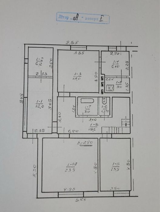 Продається Напівособняк
