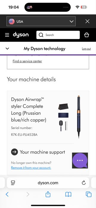 Стайлер dyson для довгого волосся оригінал