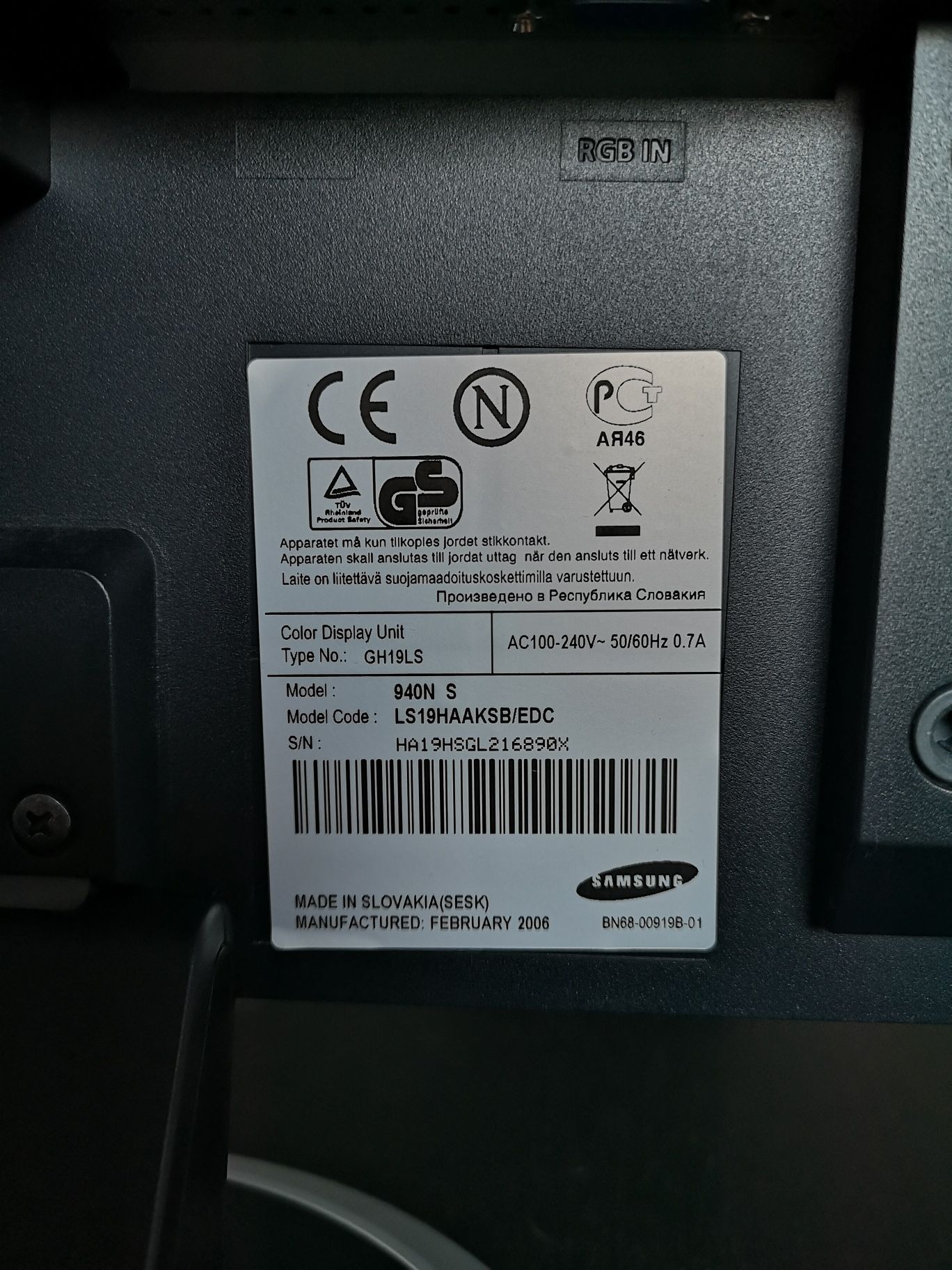 SAMSUNG 19" SyncMaster 940N Silver