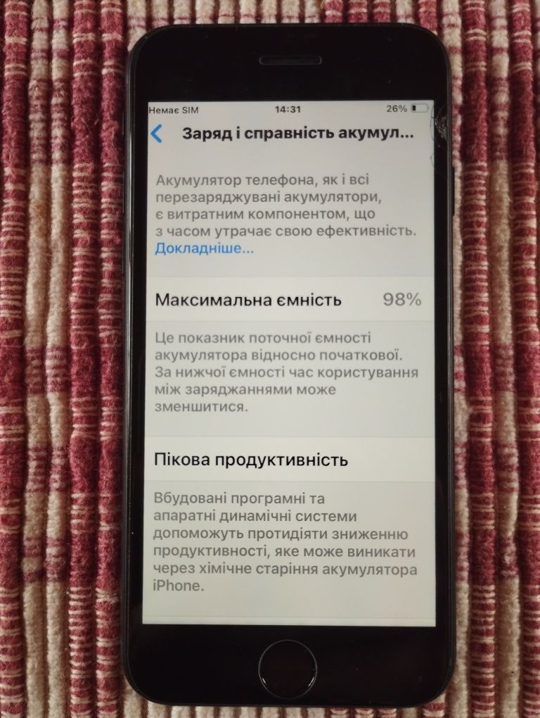 Продається iPhone SE 2022