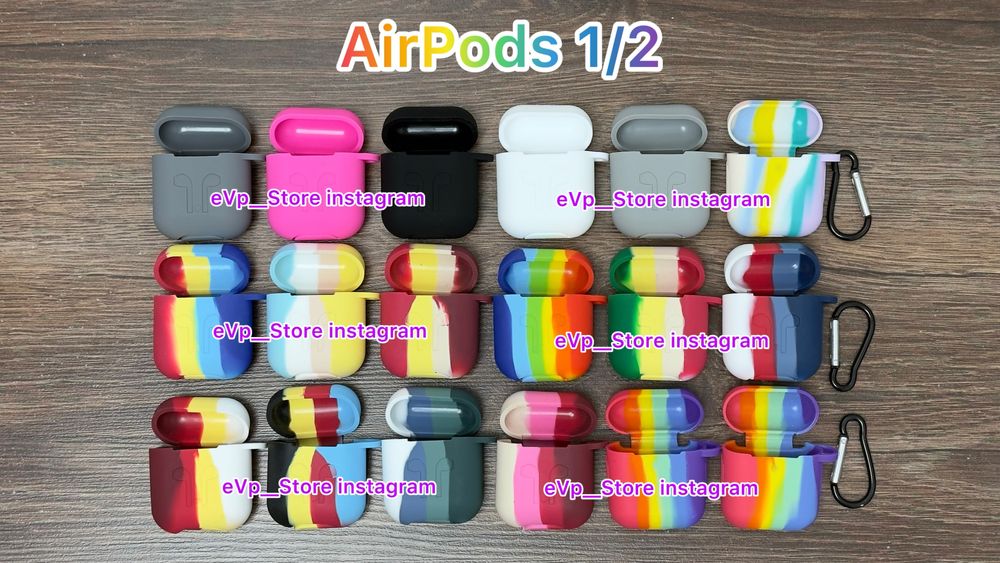 Чохол для AirPods 1 / 2 чехол для навушників наушников еірподс Apple