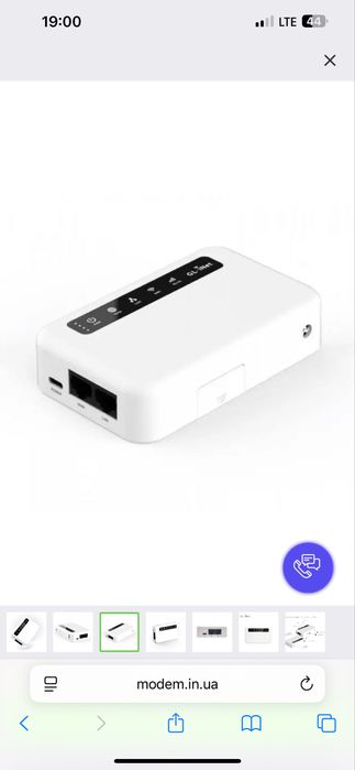 Роутер Puli 4 g багатофункціональний