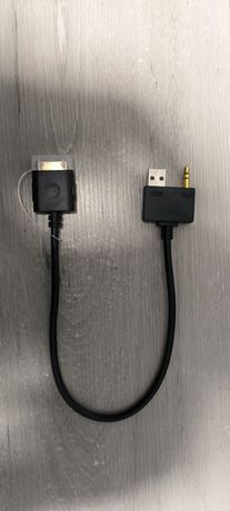 Kabel Radia USB+AUX+IPOD KIA CEED 96125-1h500