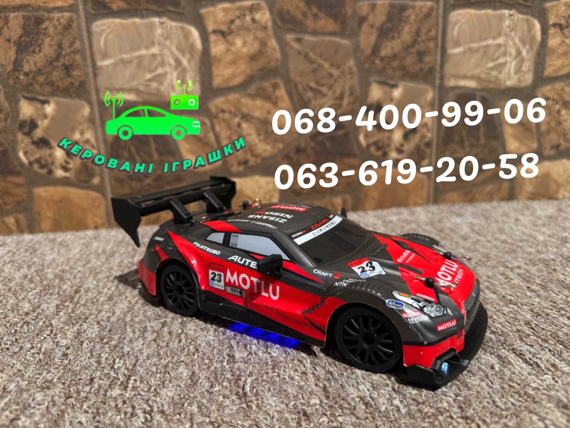 Дрифт машинка Nissan GTR | 1:24 | LED підсвічування | Новинка + Бонус!