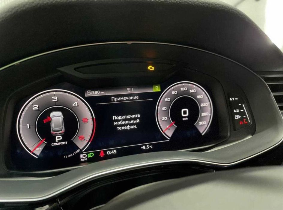 Українізація/русифікація  Audi, Volkswagen