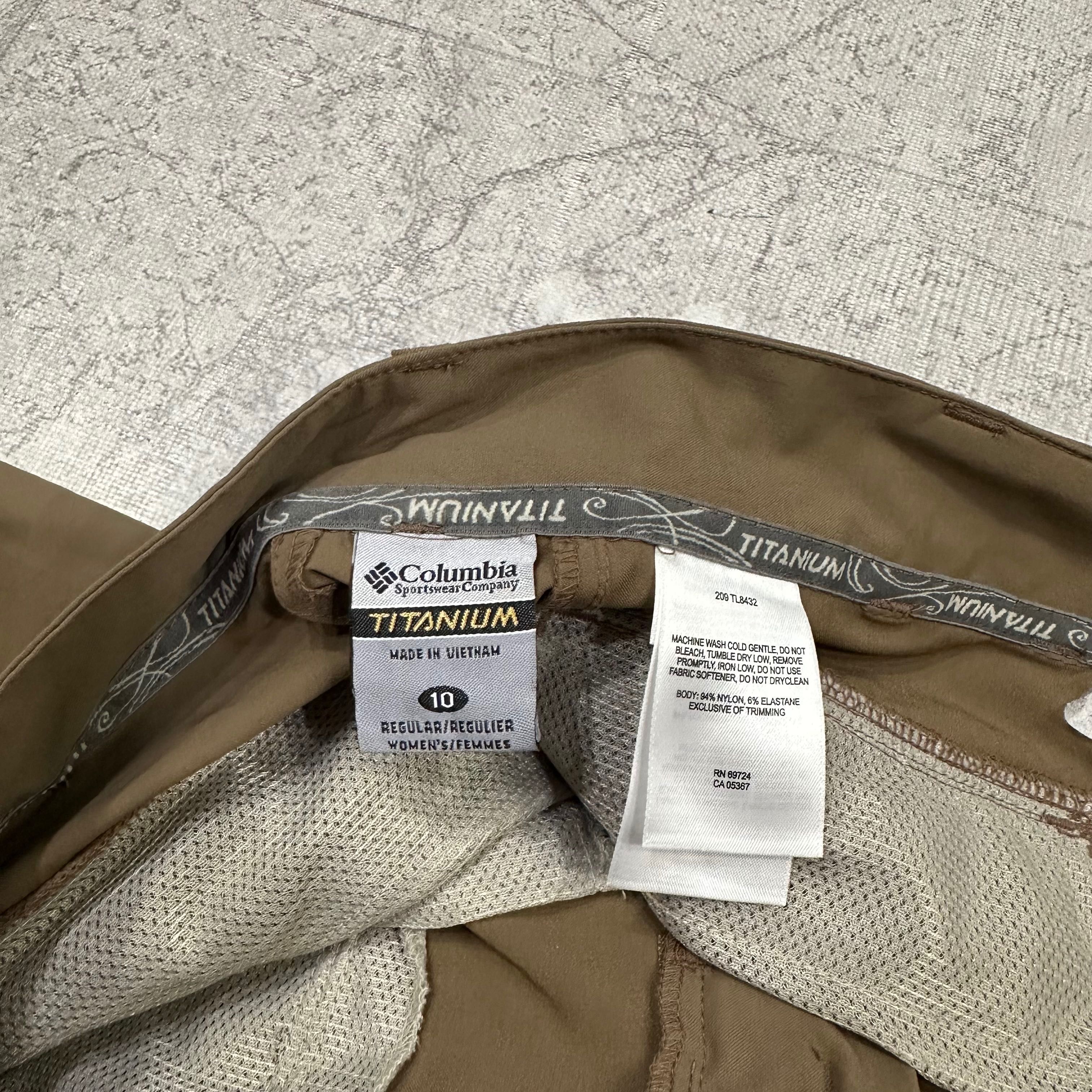 M(size) Трекінгові-туристичні штани Columbia mammut