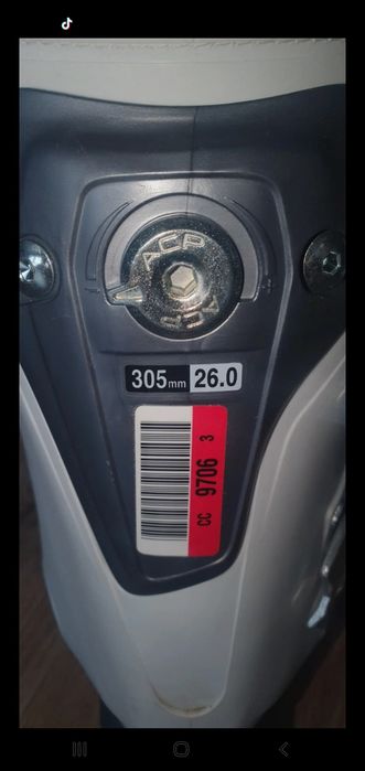 Buty narciarskie zjazdowe damskie Nordica 305mm 26.0