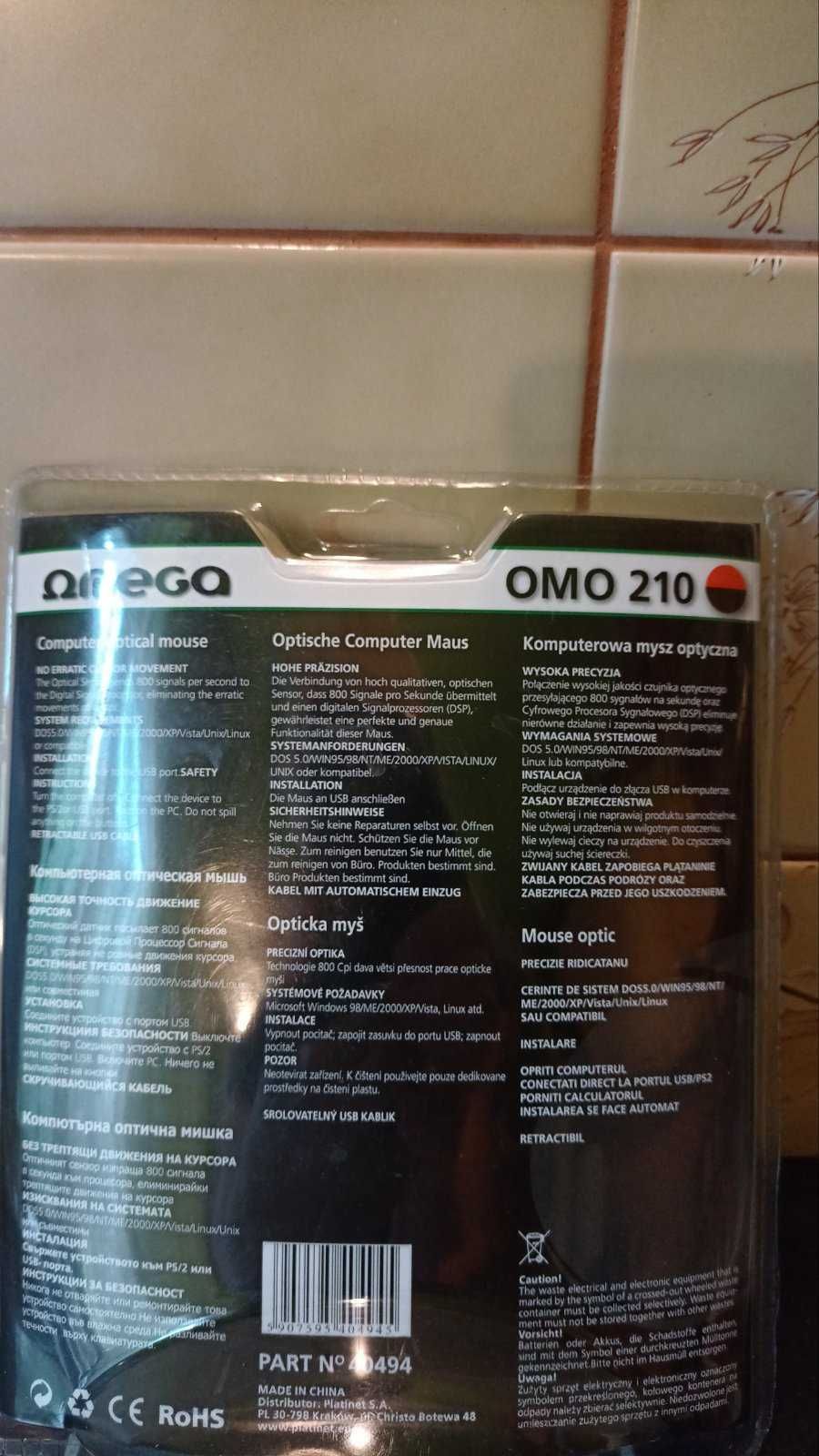 Mysz komputerowa  OMEGA OM-210 USB