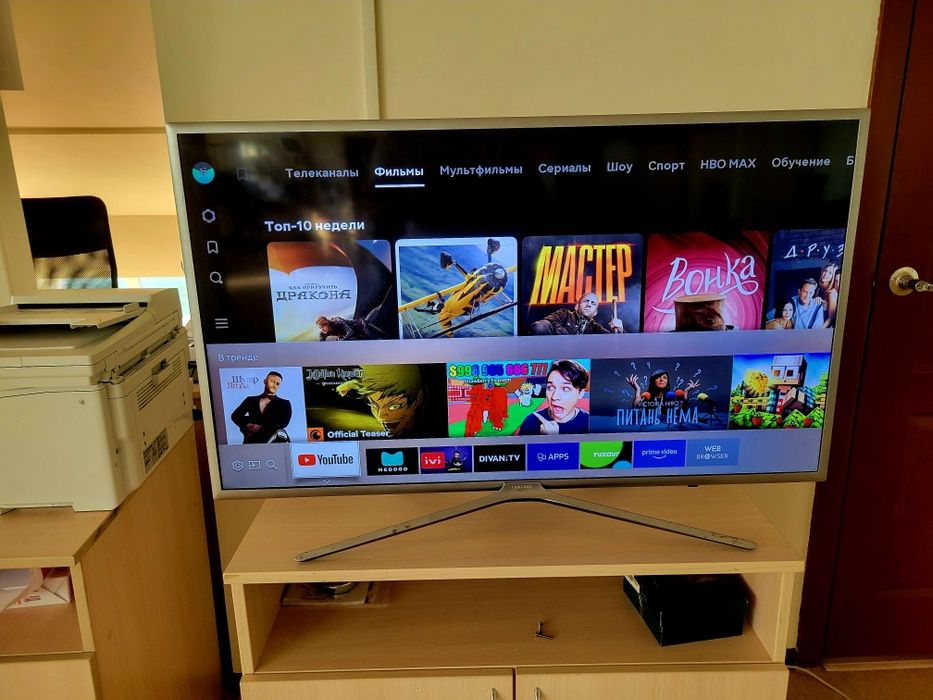 Samsung 40k5550 wifi SmartTV