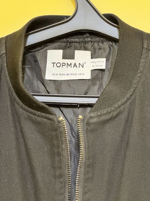 Бомбер Topman в черном цвете