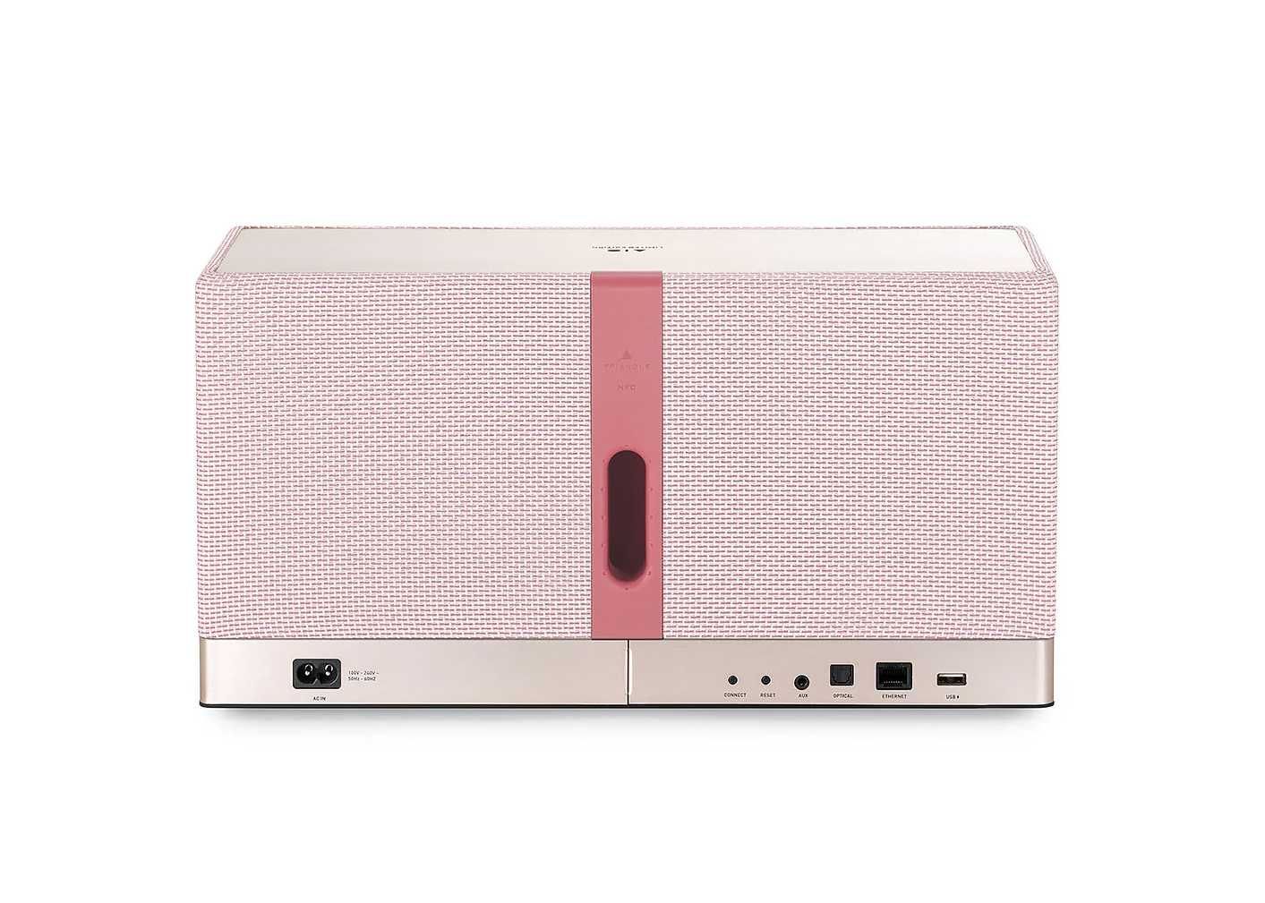 Аудиосистема Triangle AIO 3 (Powder Pink Limited Edition)