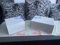 Картонные коробки самосборные коробка белая 320*290*190 и 420*300*190