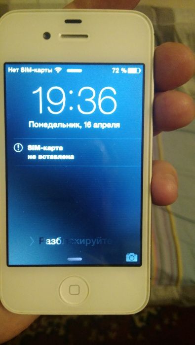 Iphone 4s 64Гб белый
