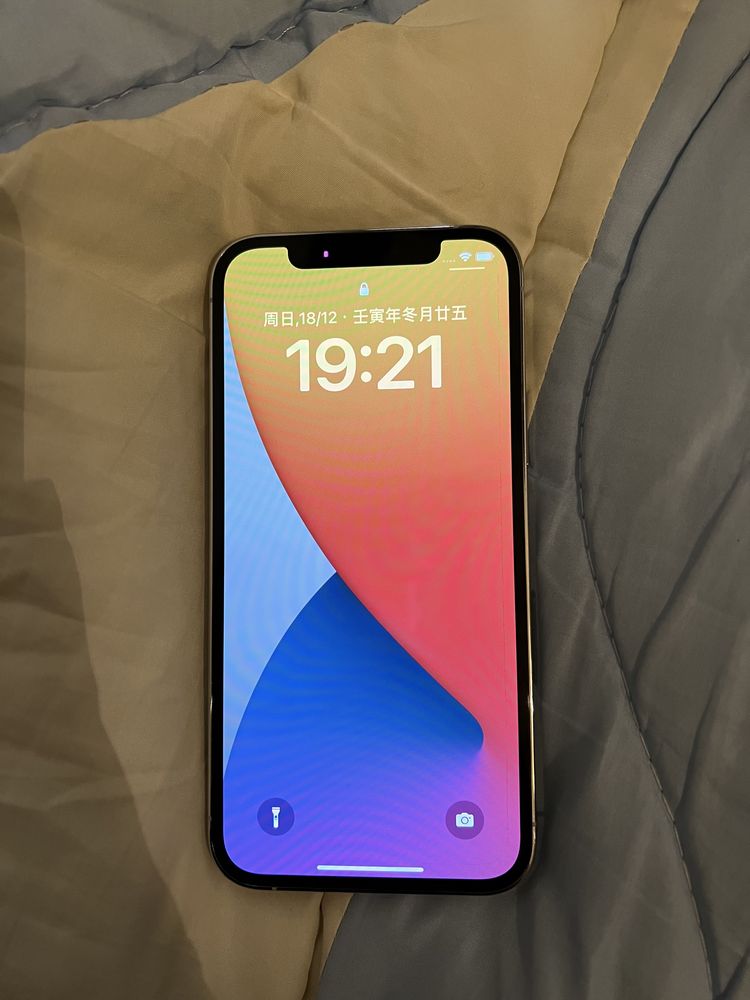 Iphone 12 Pro 256GB