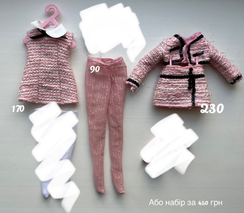 Одяг, взуття для рейнбоу  хай персик, поппі, крижинка, мята