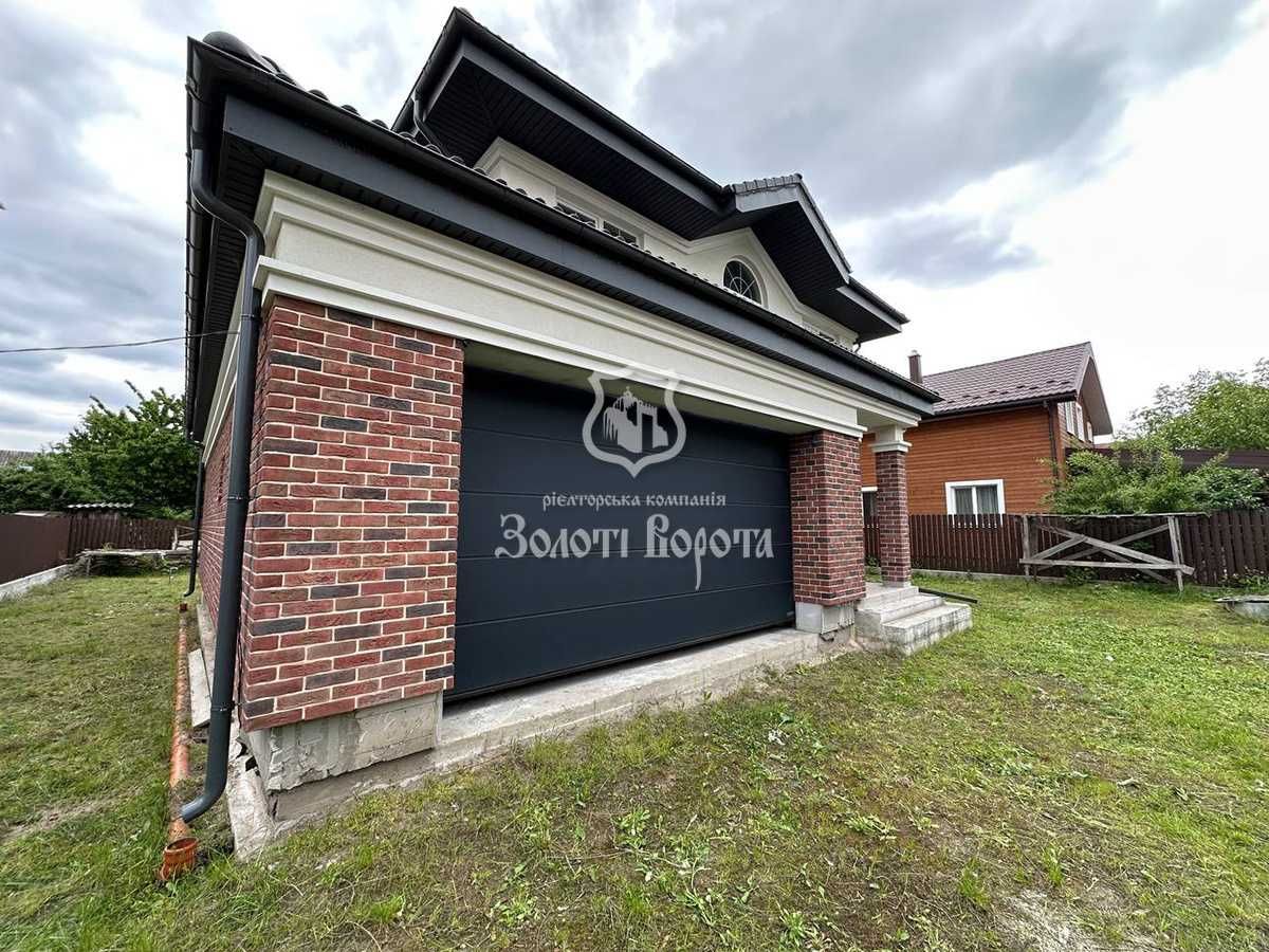 Будинок 2 поверхи. 136-а Садова. Метро 700м. Осокорки. Дарницький р-н