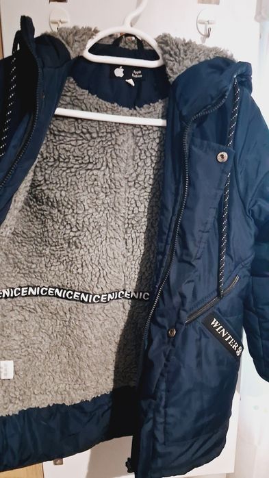 Куртка дитяча зимова