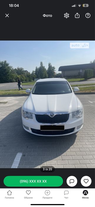 Продам Автомобіль Skoda Superb 2012