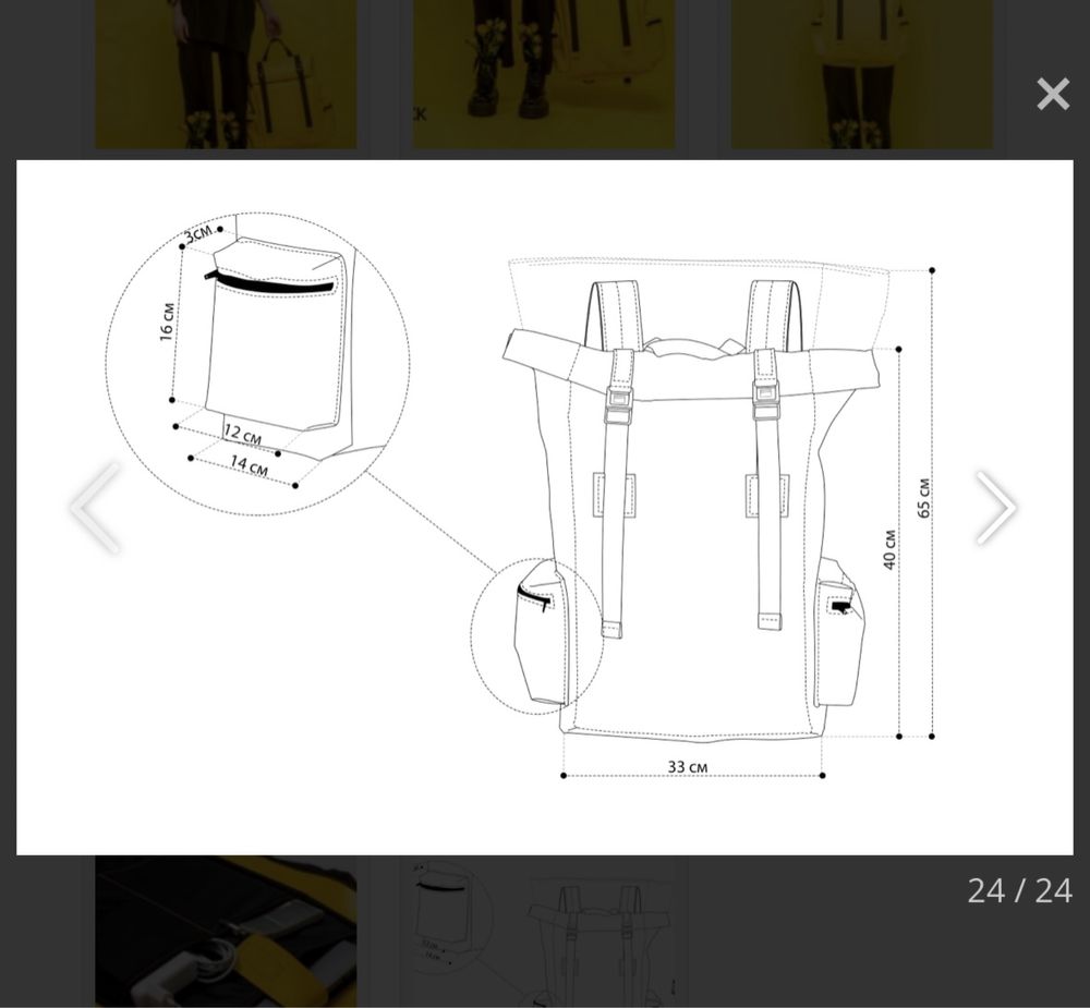 Яскравий жовтий рюкзак Finick rolltop на фастексах для поїздок місткий