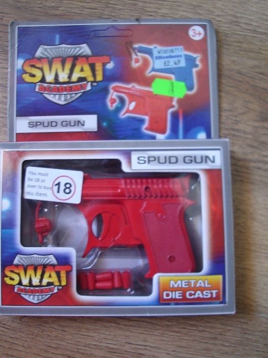 Металлический пистолет SWAT, новый, в упаковке Стреляет пульками (есть