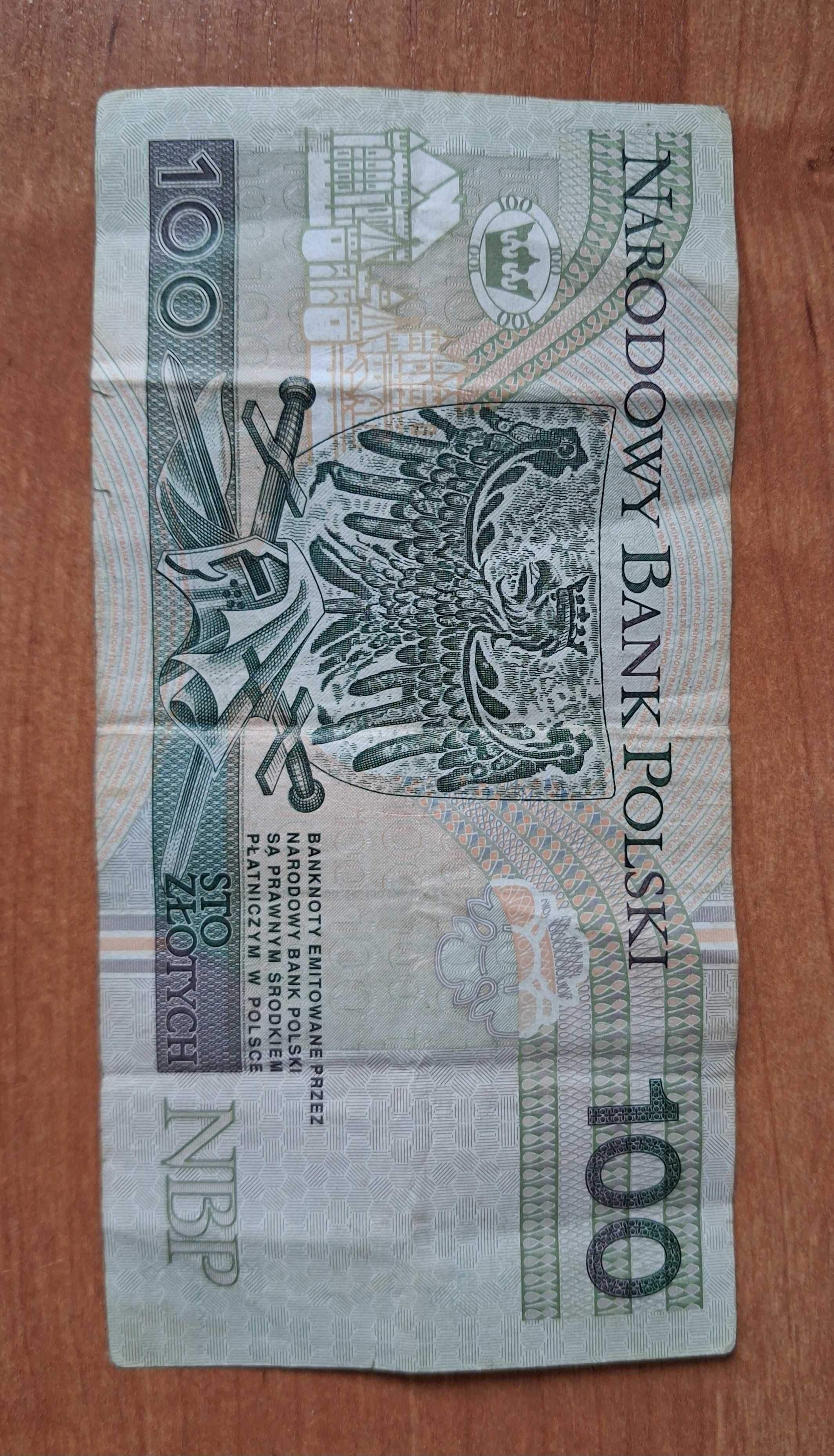 Sto złotych 25 marca 1994 seria zastępcza YI palindrom po zerze