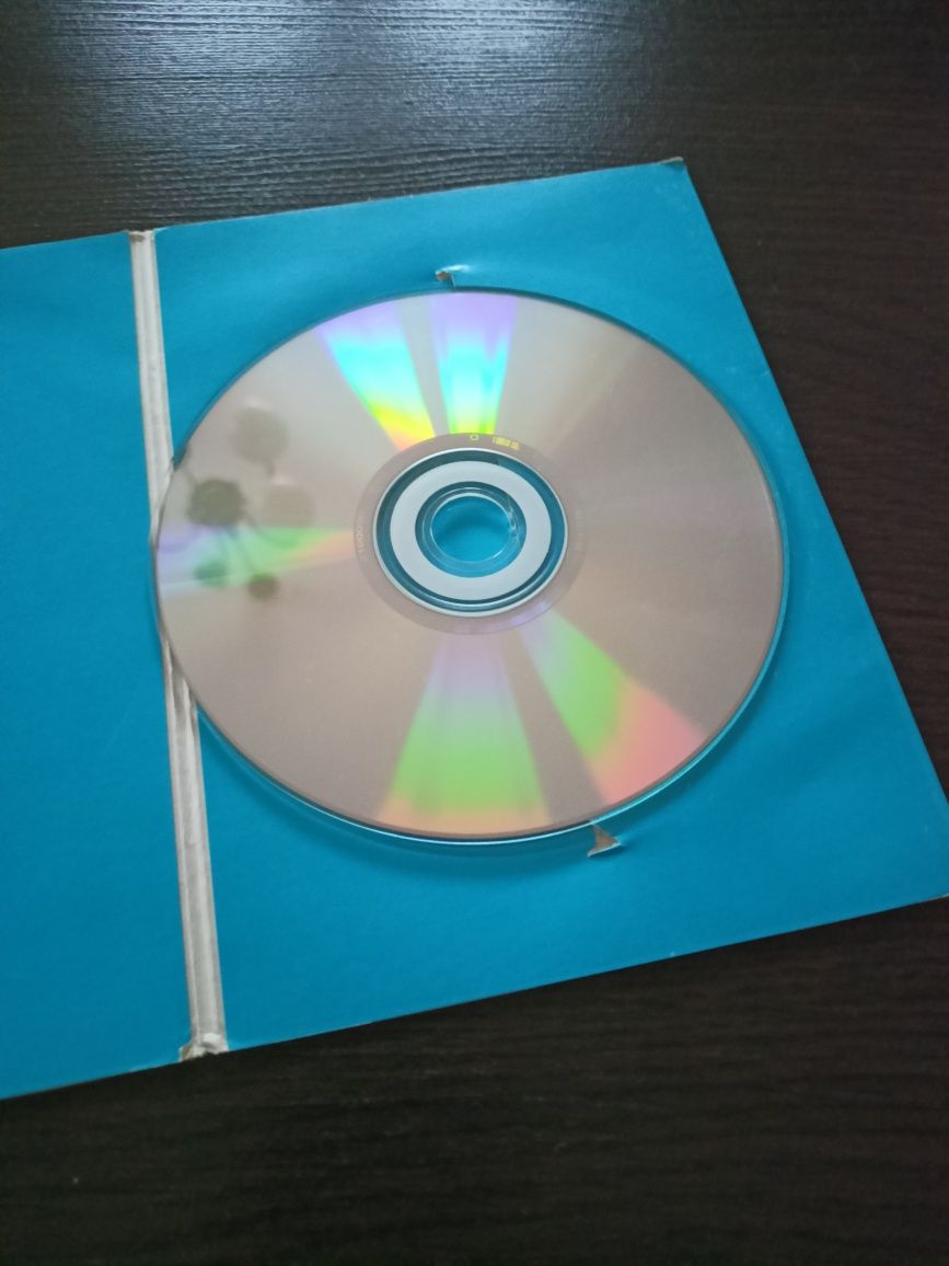 Camelot: Magiczny Miecz - Bajka VCD