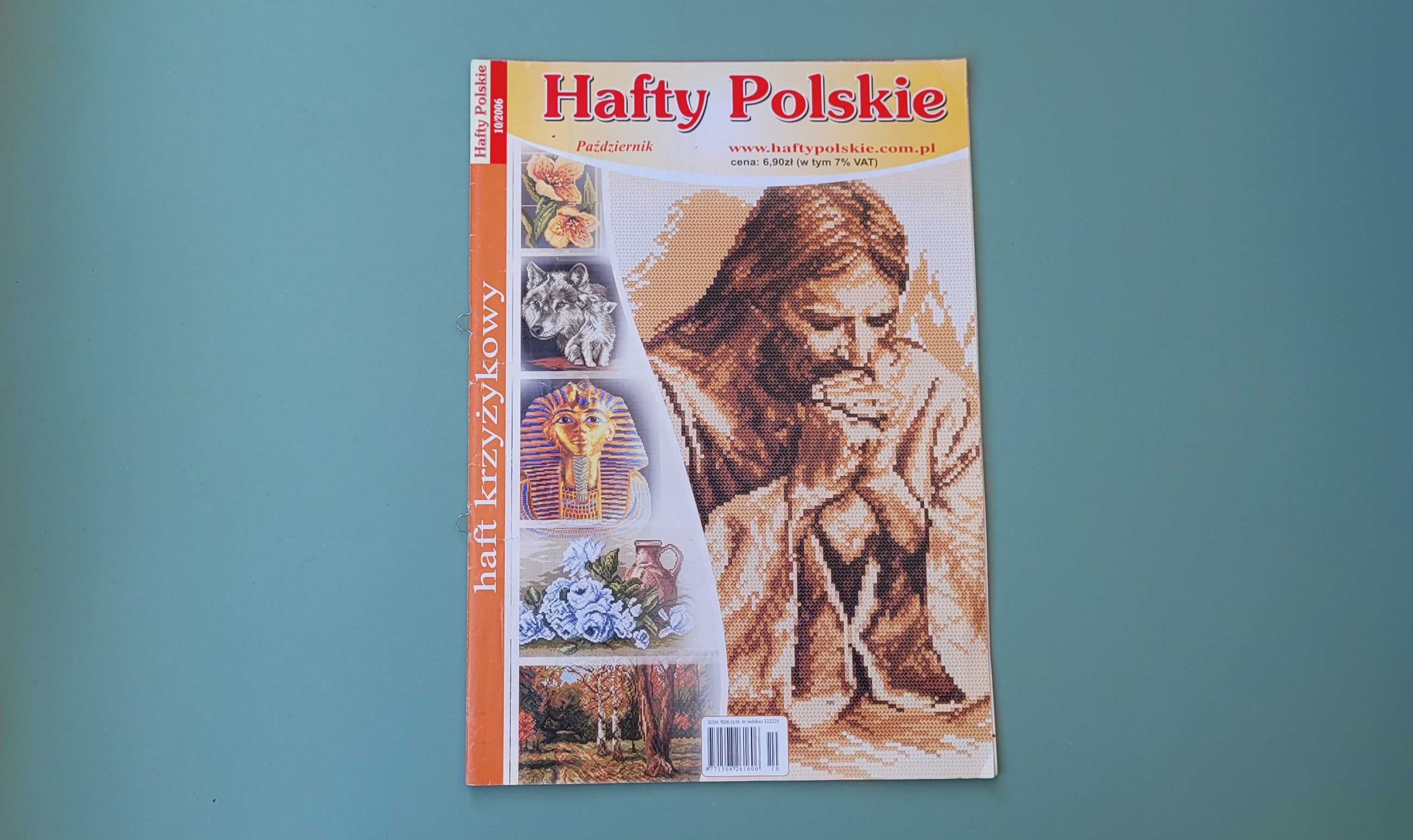 Magazyn Haft Polski 10/2006