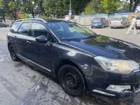 Citroen C5 2.0 D 2008 rok / okazja / promocja