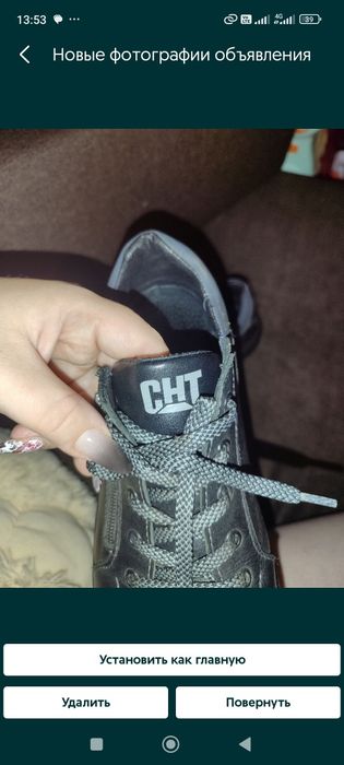 Кеди шкіряні для підлітка кросівки для хлопця