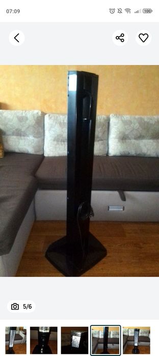 Обогреватель типа Ufo инфокрасний