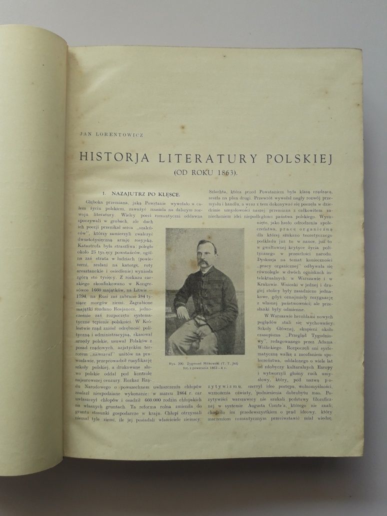 Przedwojenny album Wiedza o Polsce tom czwarty 1932 rok